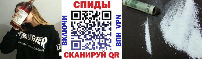 Amphetamine 98%  Купить  Всеволожск 