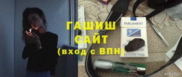 гидропоника Алексеевка