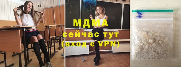 гидропоника Алексеевка