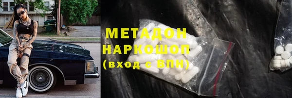 гидропоника Алексеевка