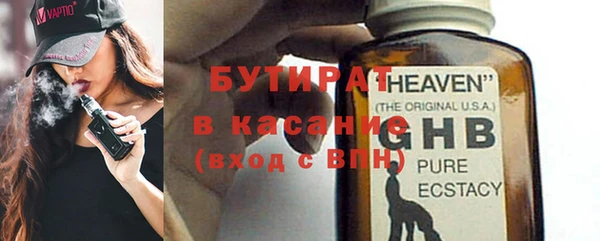 прущая мука Алексин