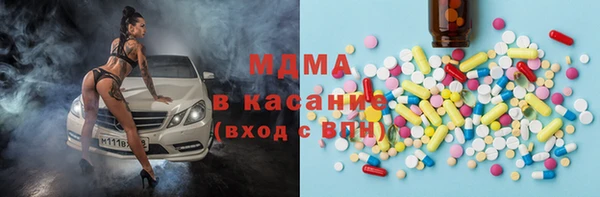 прущая мука Алексин