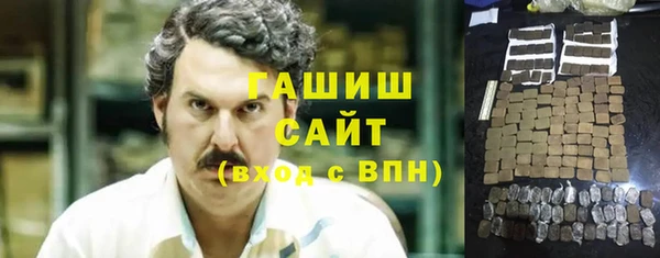 МДПВ Сафоново