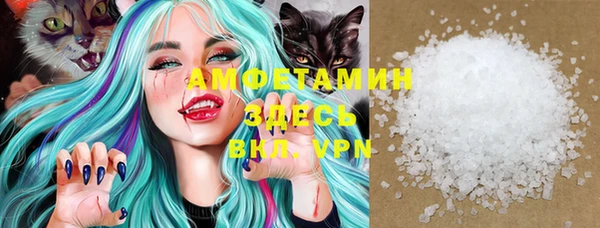 гидропоника Алексеевка