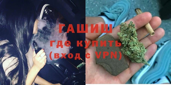 гидропоника Алексеевка