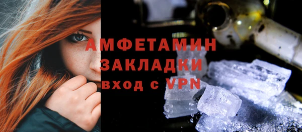 гидропоника Алексеевка