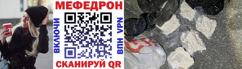 Купить  Всеволожск  МЯУ-МЯУ мяу мяу 